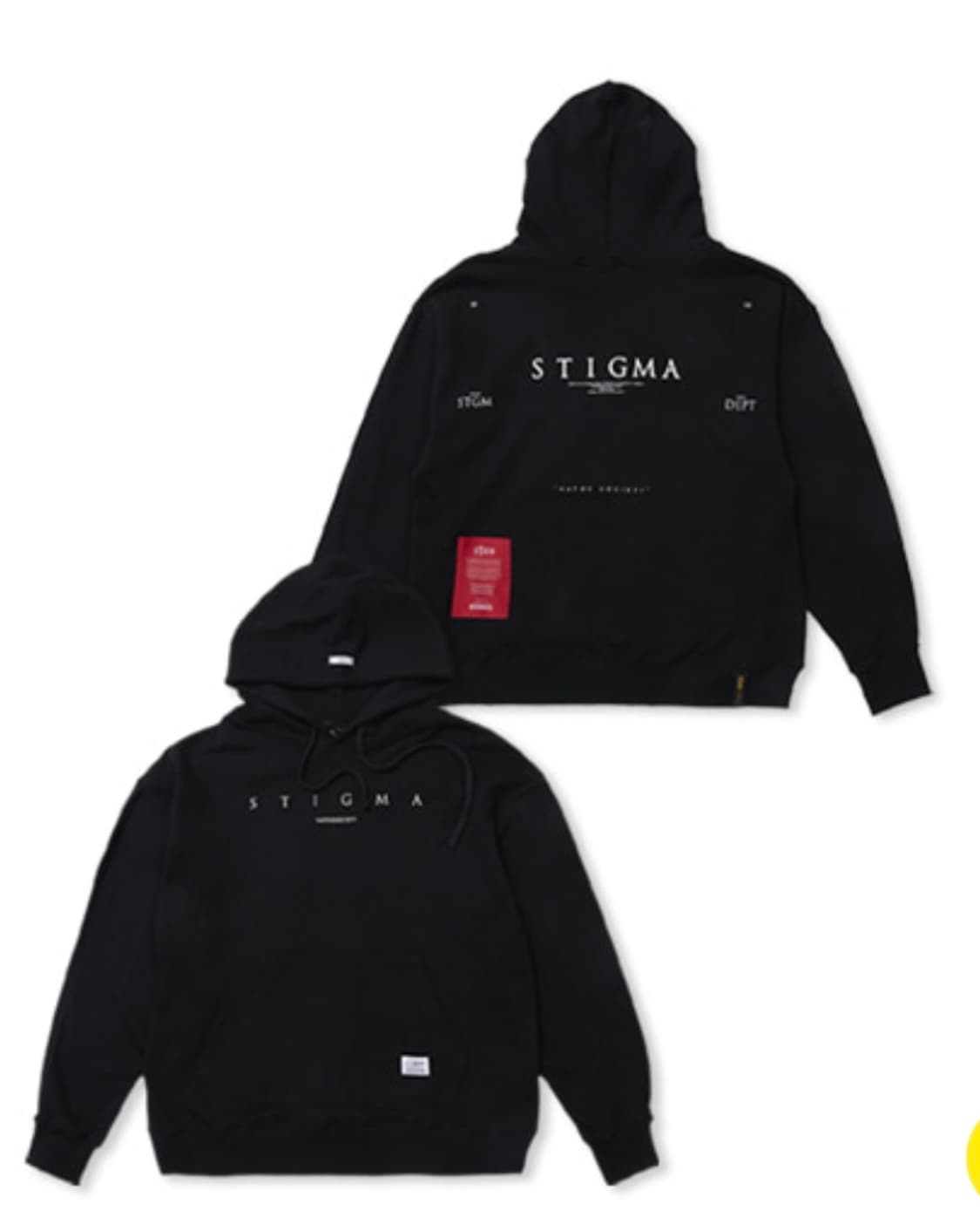 스티그마 후드티 상품이미지1