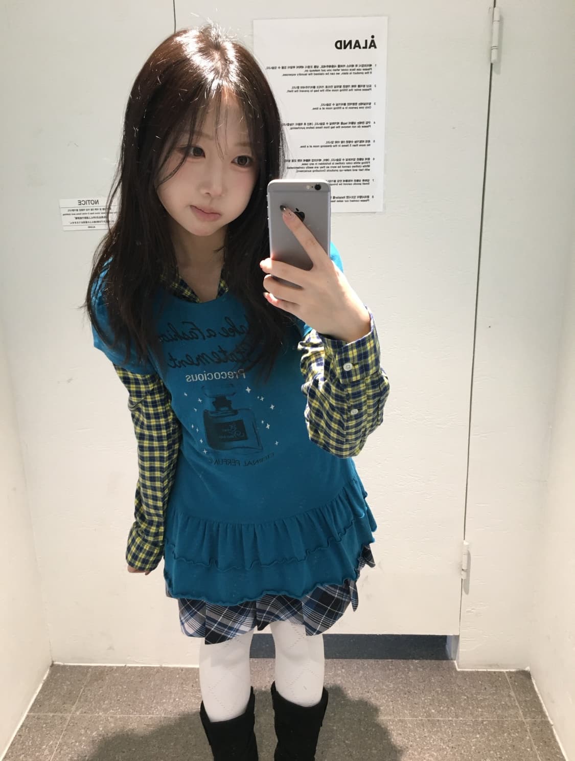 폴로 키키깔 너드 코디세트 상품이미지3