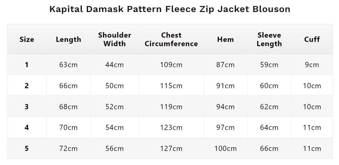 캐피탈 다마스크 패턴 플리스 집 블루존 베이지 상품이미지10