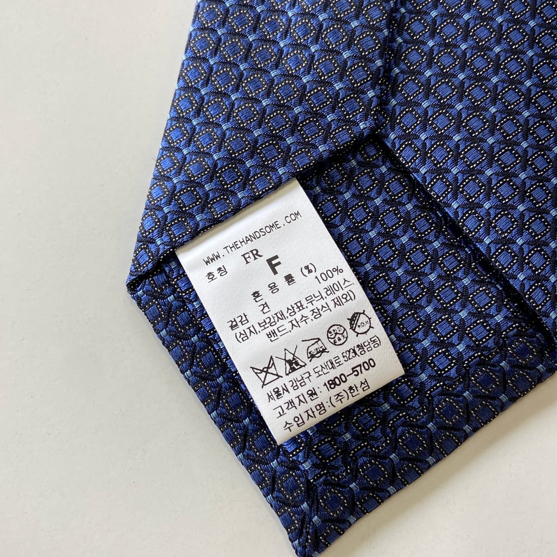 홀리데이 앤 브라운(Holliday & Brown) 명품 정품 넥타이 상품이미지7