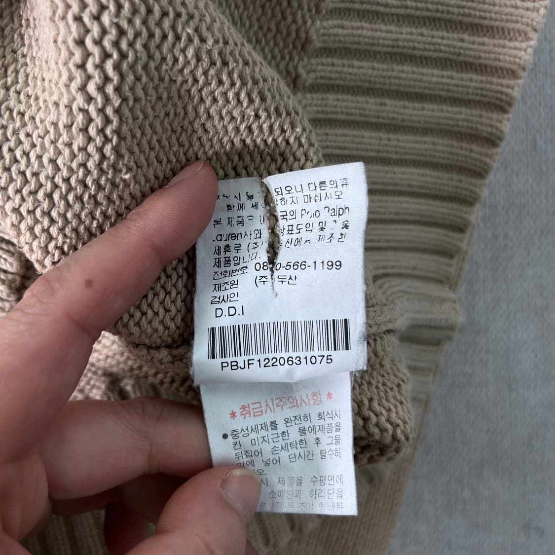 95 폴로랄프로렌 코튼 브이넥 니트 상품이미지5