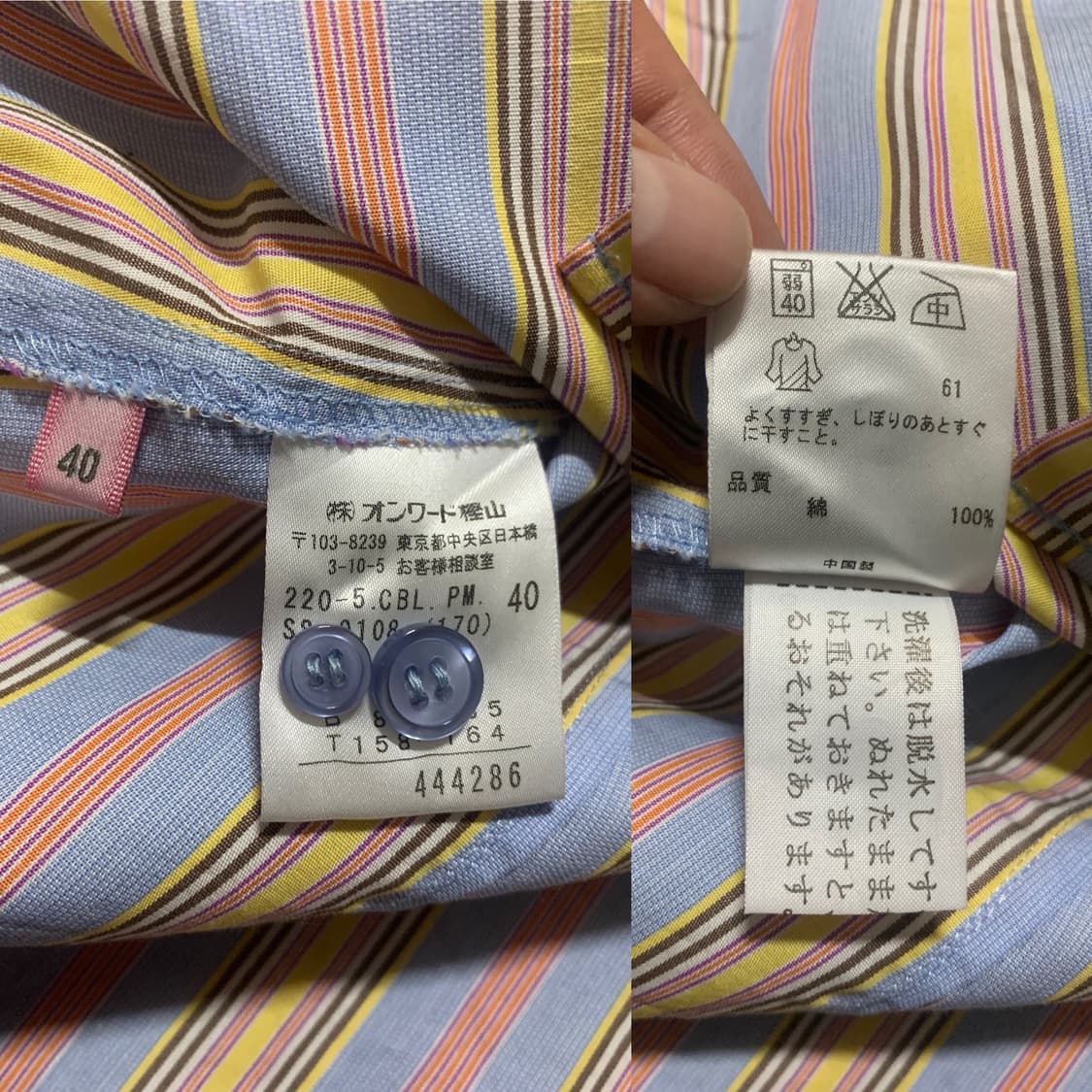 PS PAUL SMITH WOMEN by 폴 스미스 커프스 셔츠 상품이미지9