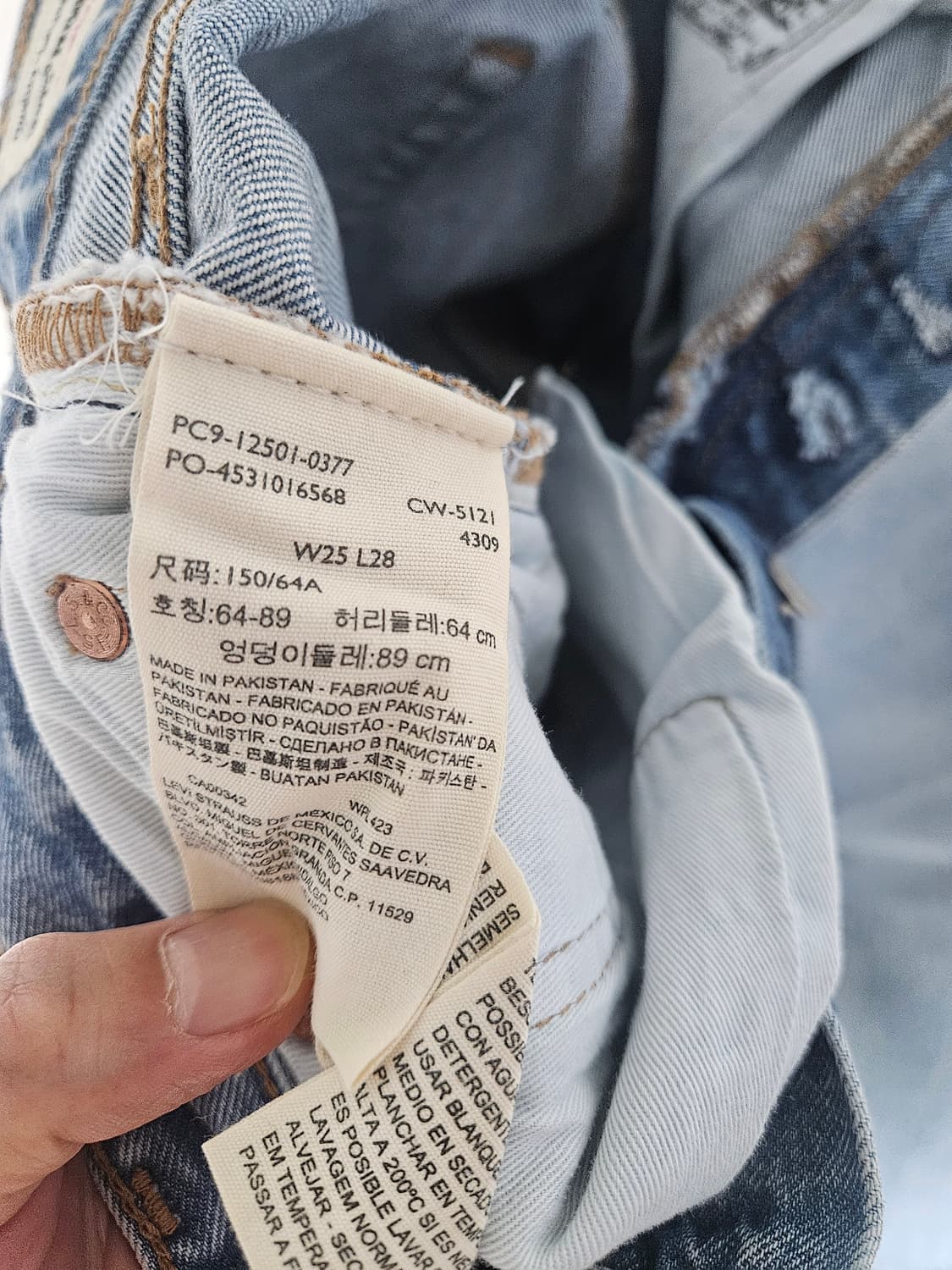 리바이스501  상품이미지4