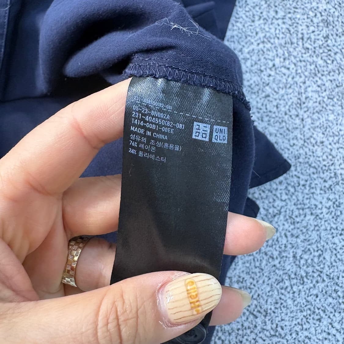 S 유니플로 남성 반팔 셔츠 남방 0421J 상품이미지4