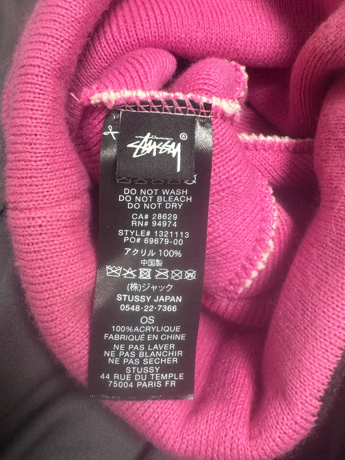 스투시 비니 상품이미지3