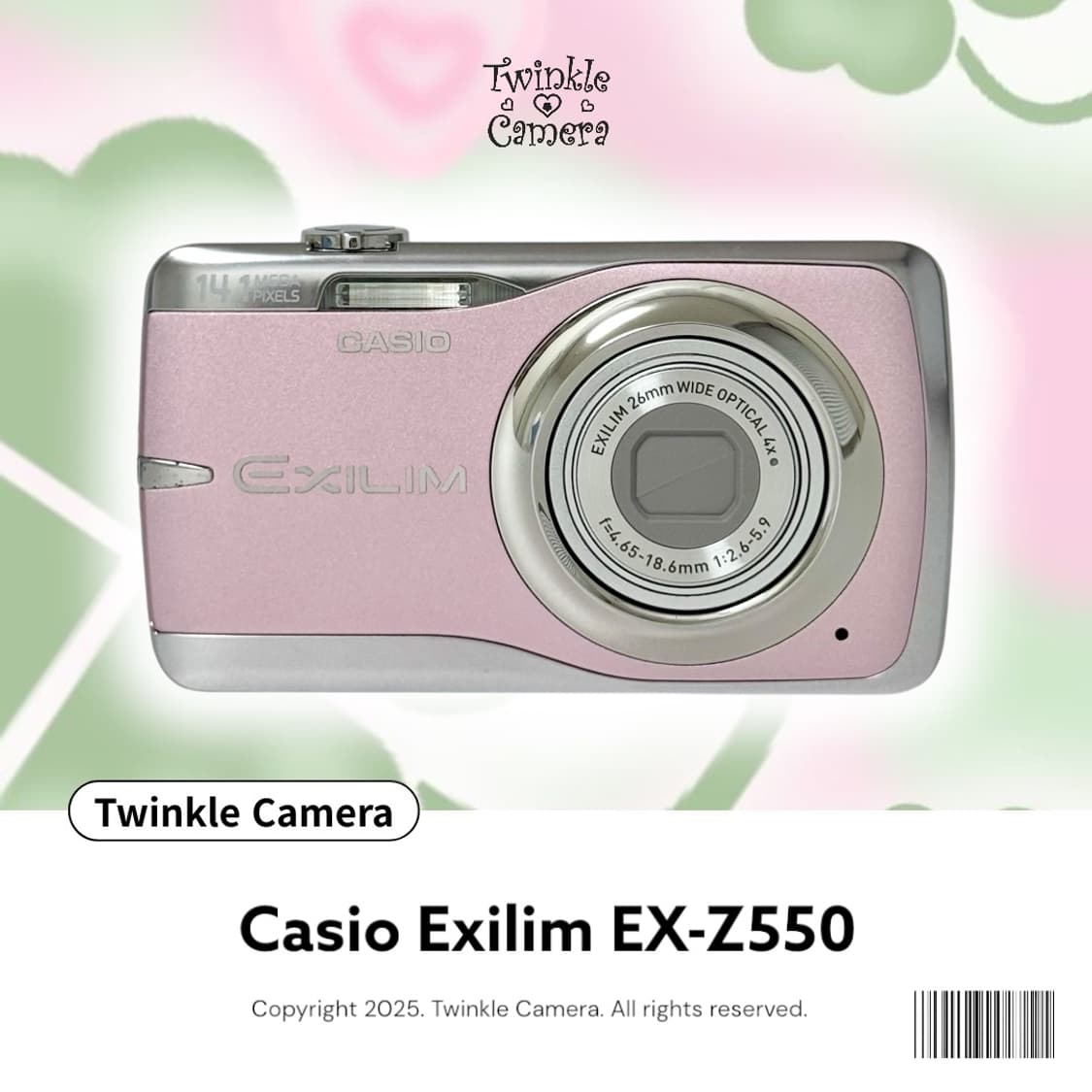 Casio Exilim 카시오 엑슬림  EX-Z550 디카 상품이미지1