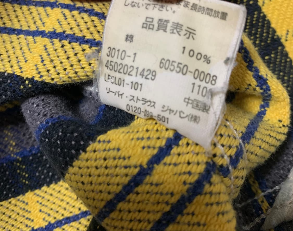 [L] 리바이스 키무라 파머스 타탄 체크 플란넬 셔츠 상품이미지6