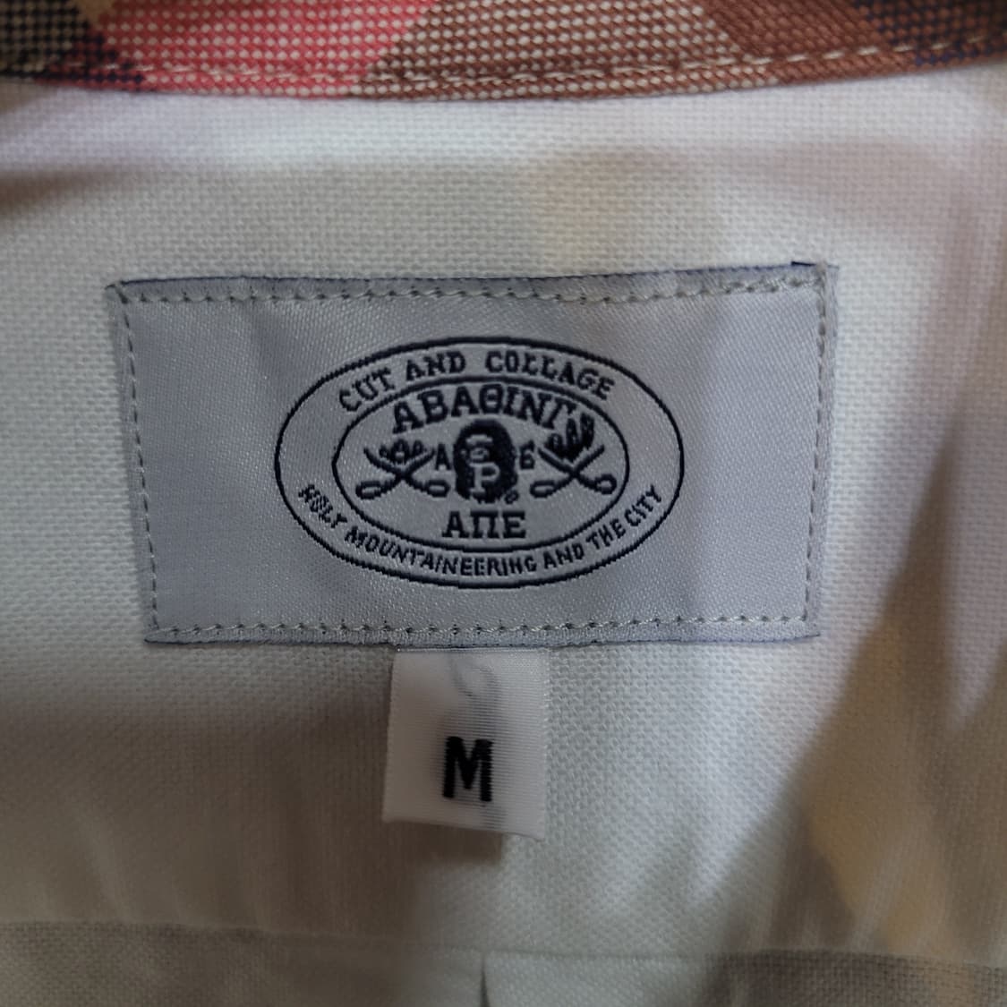 bape oxford patch shirt 베이프 옥스포드 패치 셔츠 상품이미지7