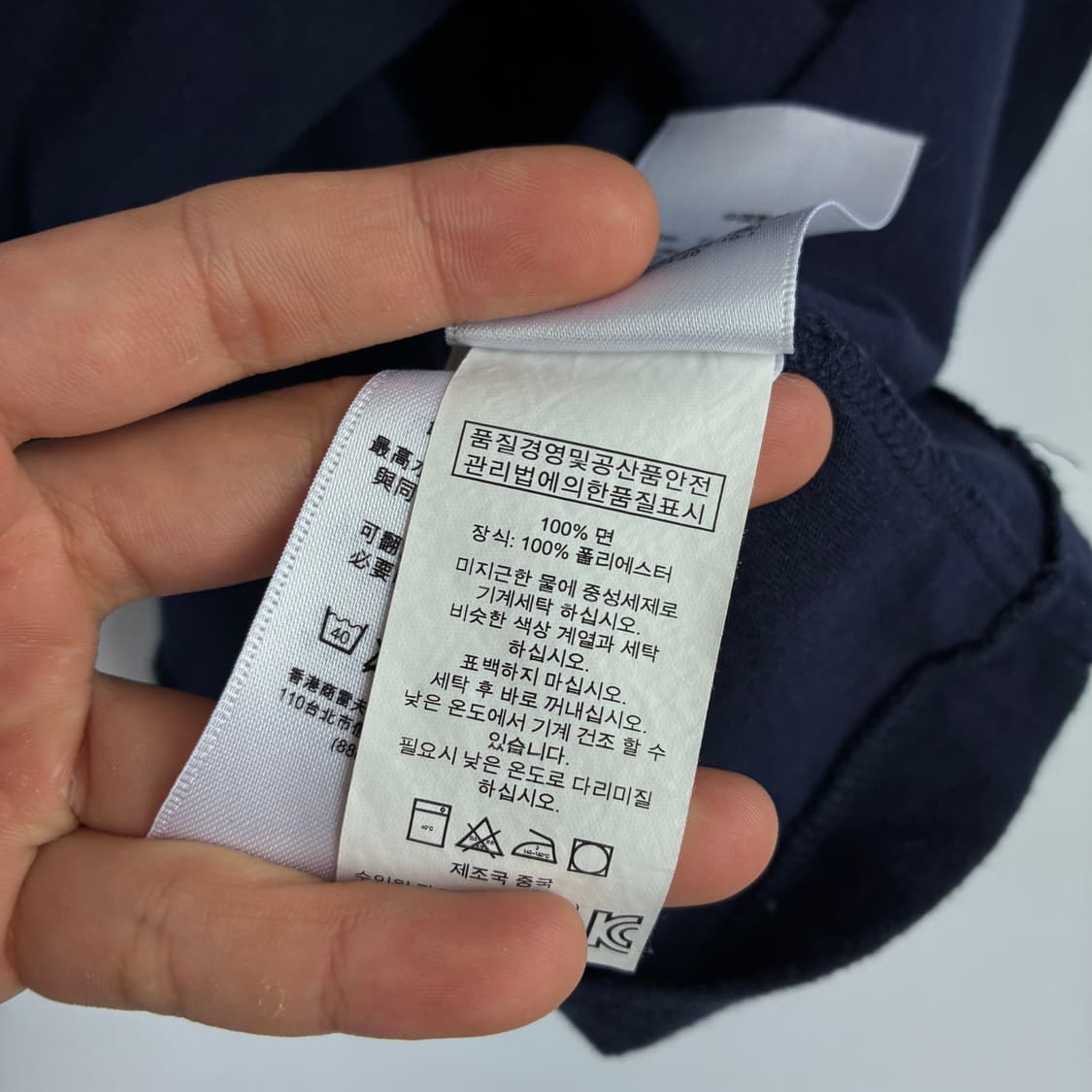 Polo  폴로 랄프로렌 빅포니 USA 딥네이비 반팔티셔츠  상품이미지7