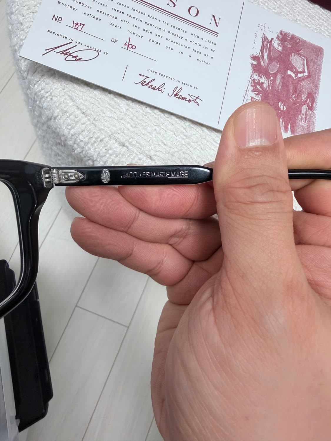 자크마리마지 에머슨 상품이미지4