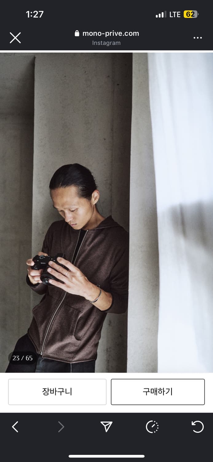 Mono prive 모노프리베 텍스쳐 후드집업 상품이미지2