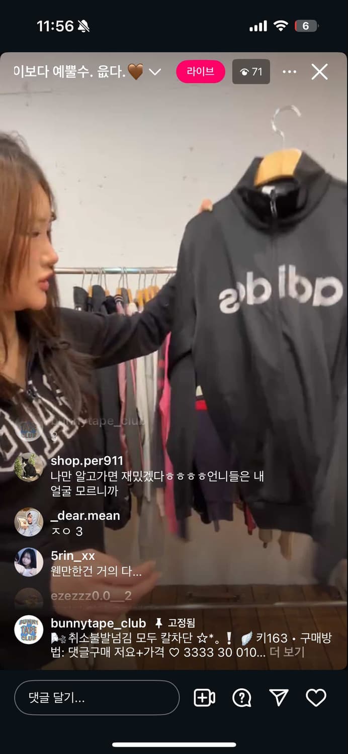 후드 상품이미지1