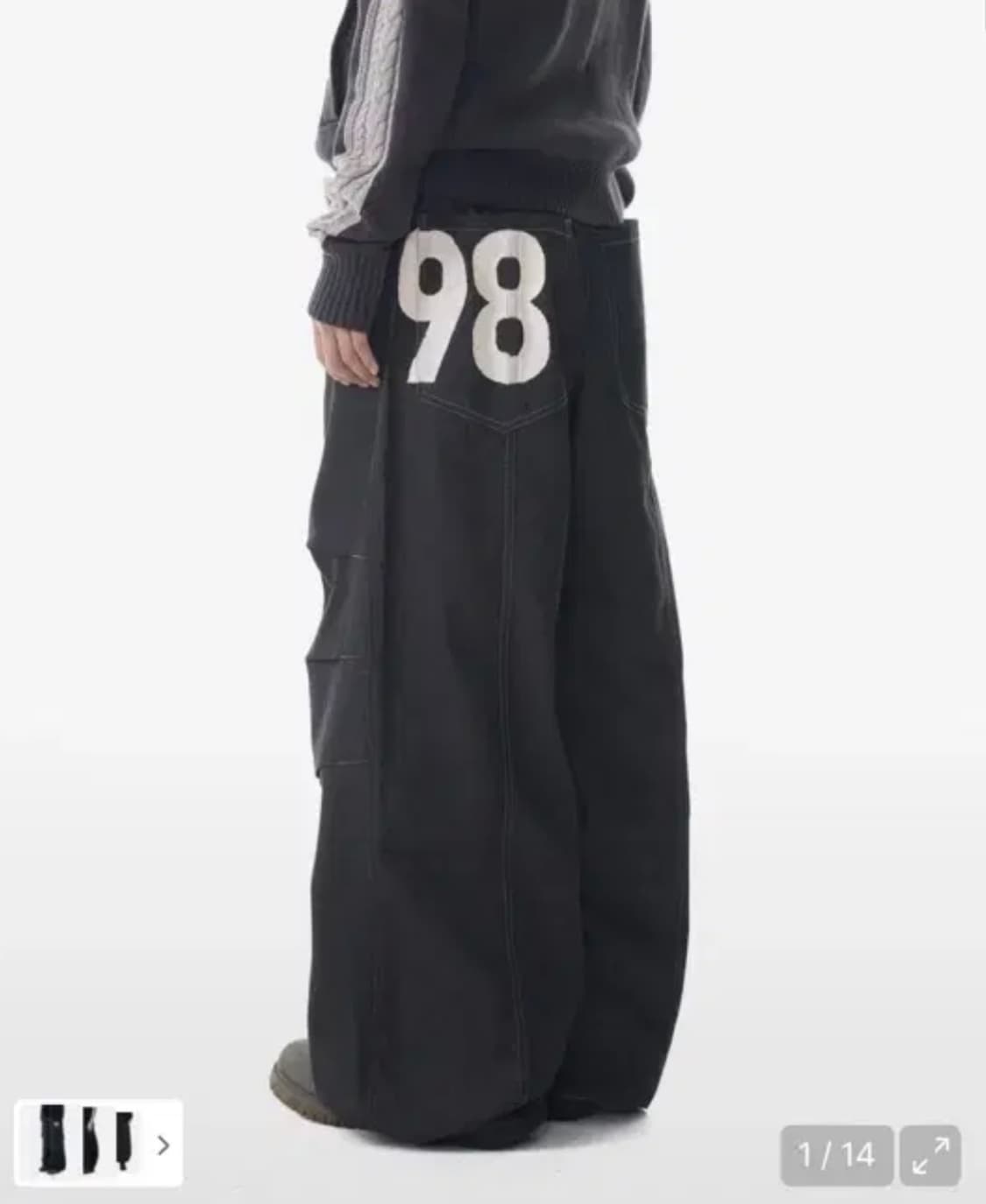 아캄 98 팬츠 상품이미지1
