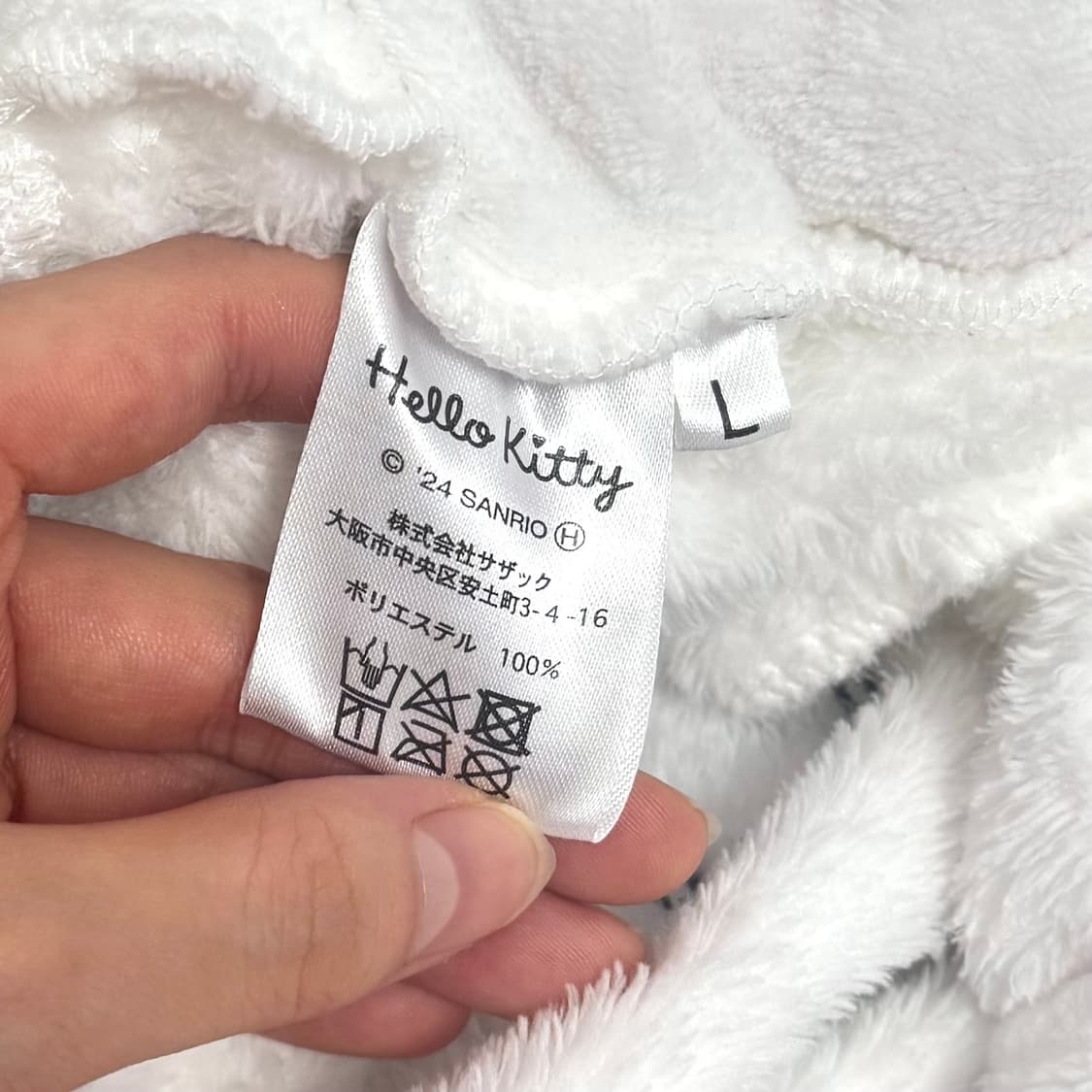 돈키호테 키티 수면 반바지 상품이미지4