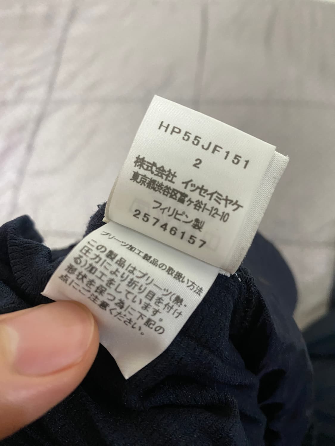 옴므플리세 JF151 팬츠 네이비 2 상품이미지4