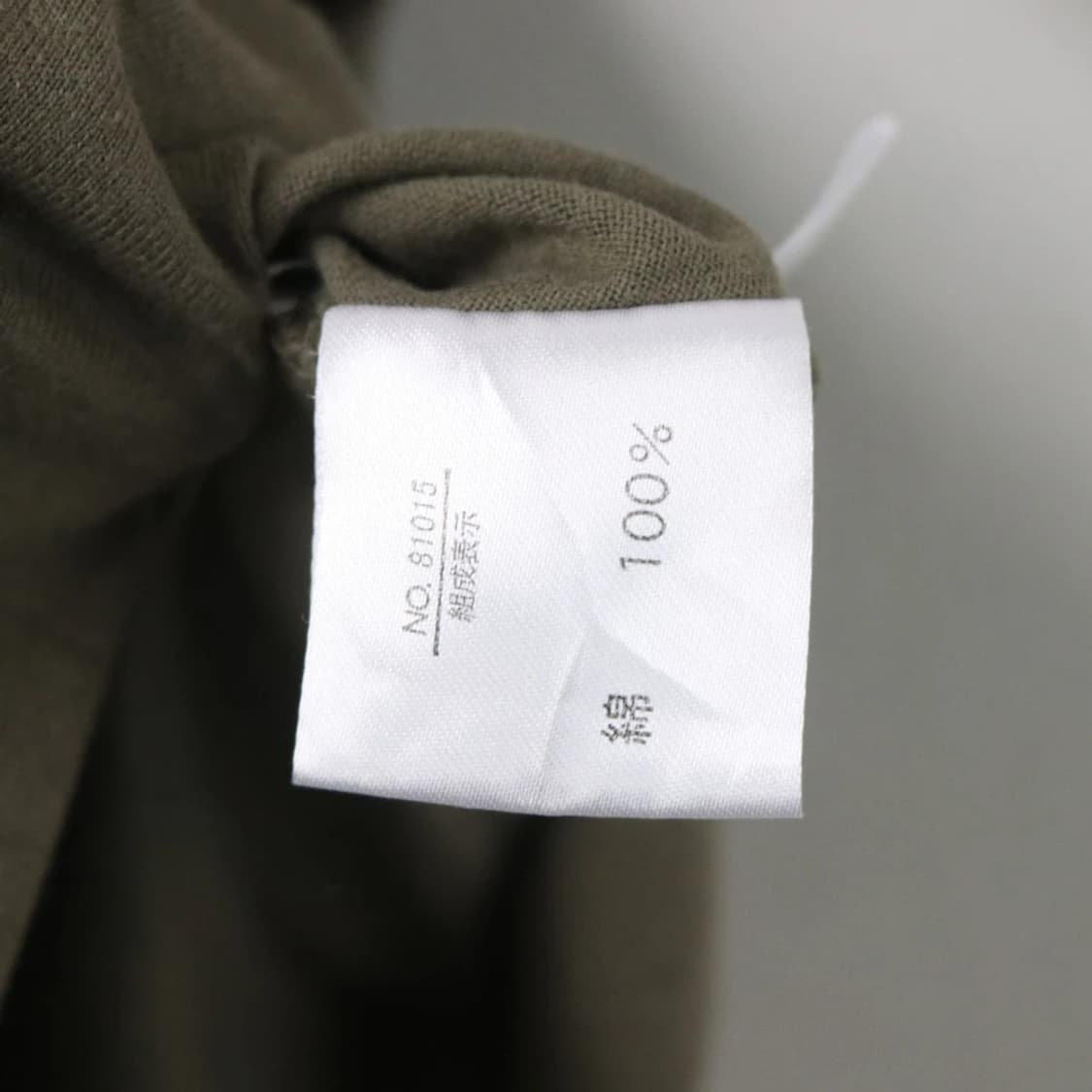 ALPHA FLAT 후드 반팔 티셔츠 66922 상품이미지7