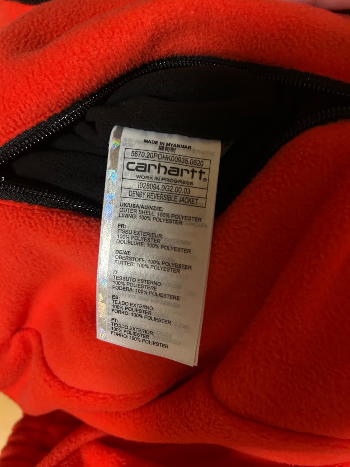 칼하트 denby reversible jacket XL 상품이미지2