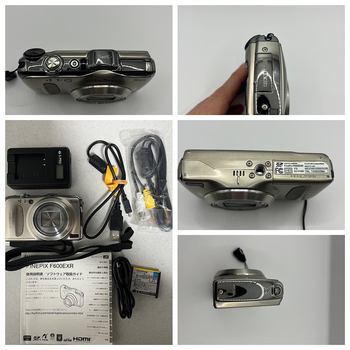 희소)후지필름 fujifilm 파인픽스 F600 EXR  샴페인골드 디카 상품이미지2