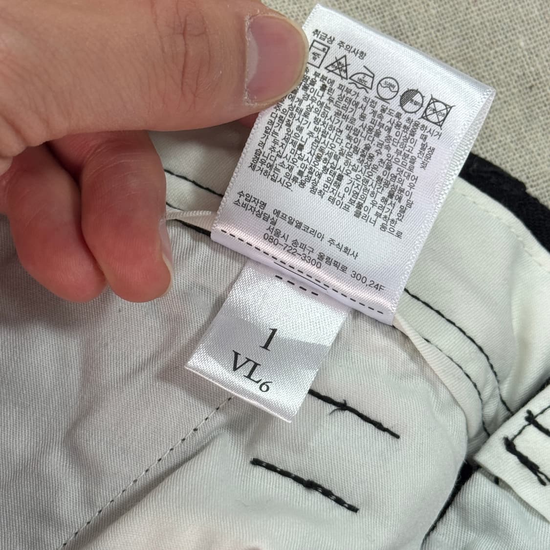 유니클로 U 르메르 블랙 치노팬츠 76 상품이미지6