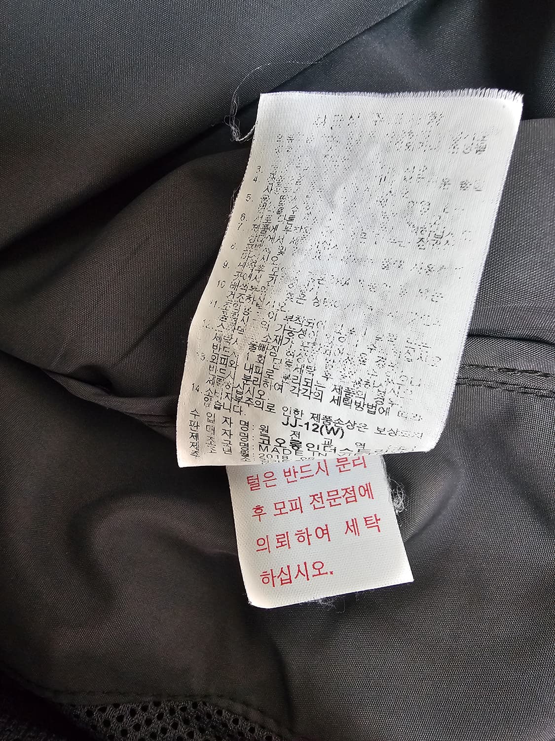 코오롱스포츠 유틸리티 멀티포켓 조끼 100 상품이미지5