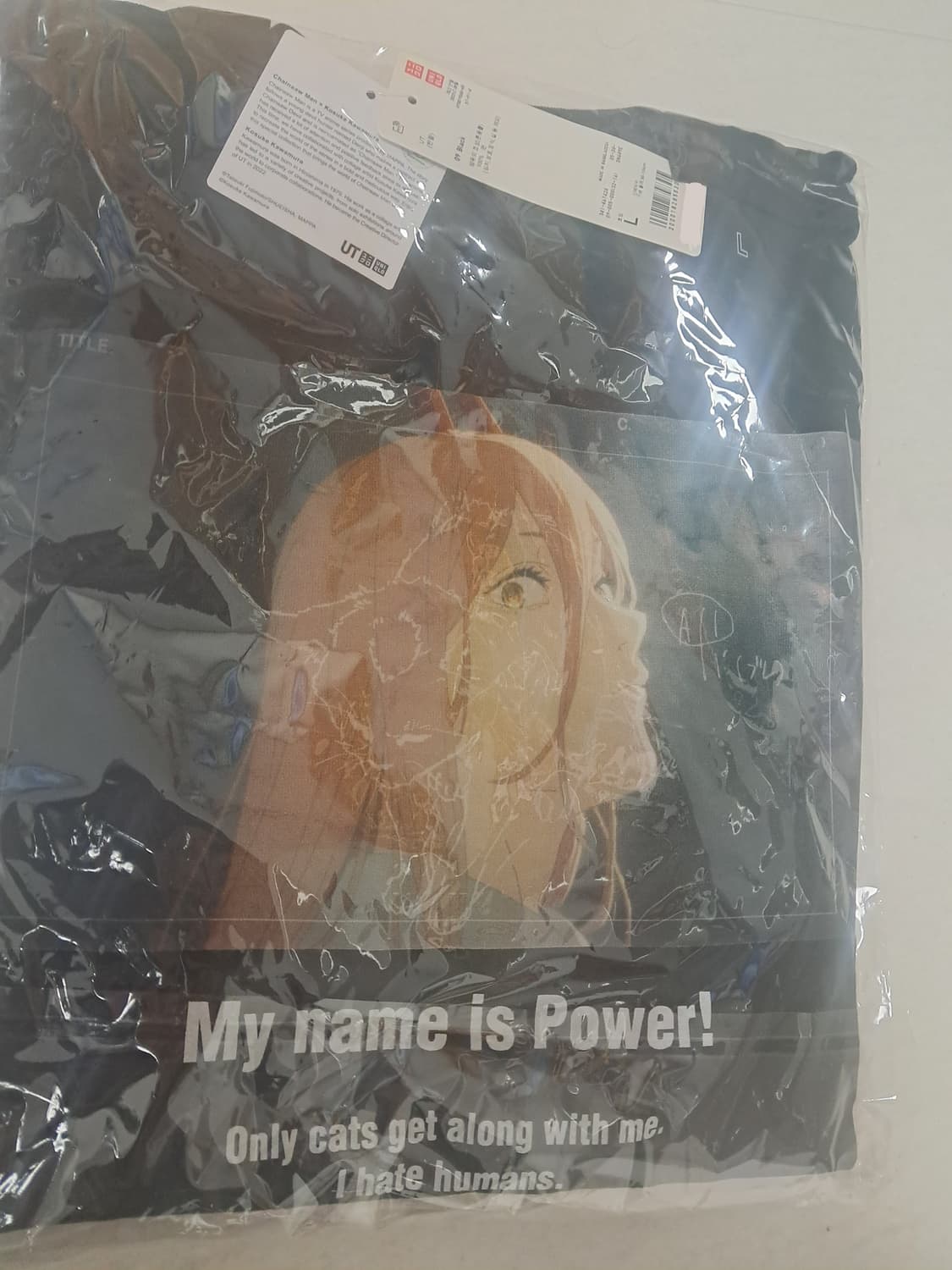 체인소맨 반팔티 상품이미지3