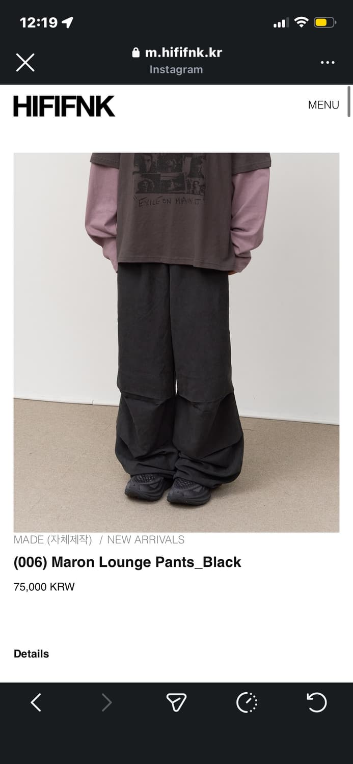 하이파이펑크 팬츠 (006) Maron Lounge Pants_Black 상품이미지1