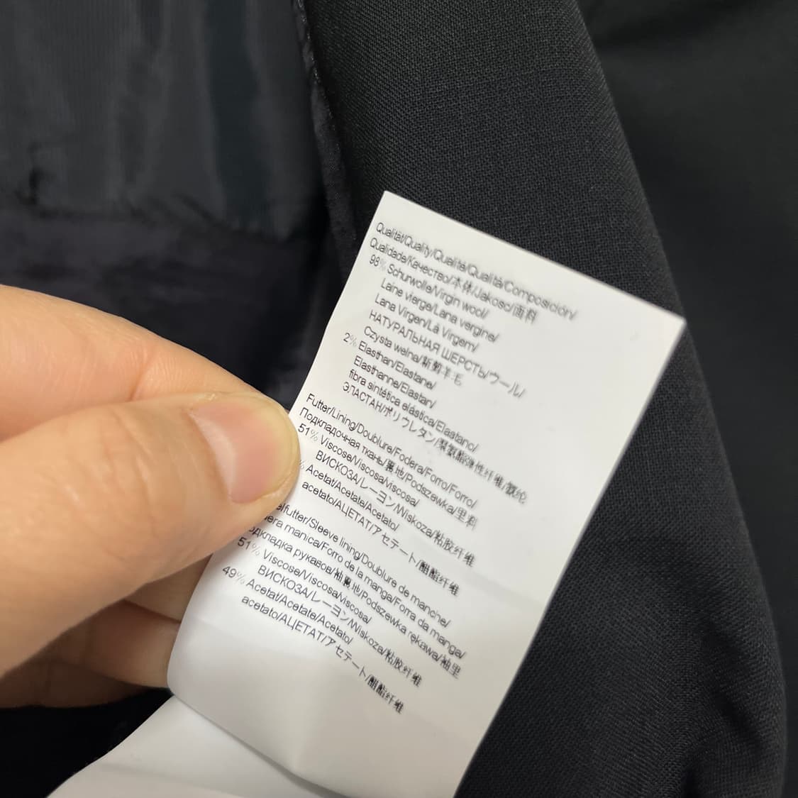 휴고보스 Boss 블레이져 자켓 Uk5 상품이미지6