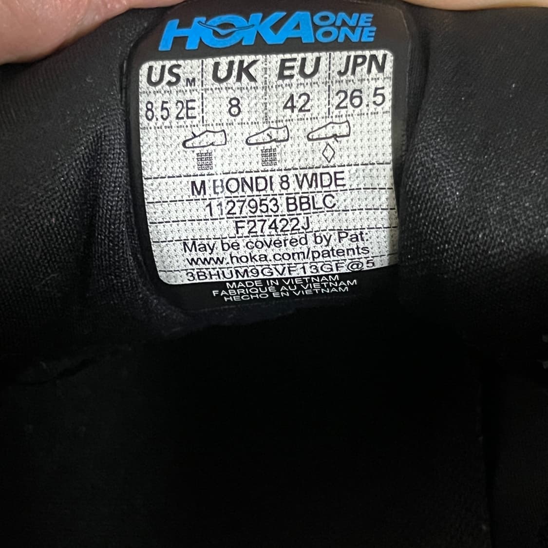 호카 본디8 와이드 2E 상품이미지6