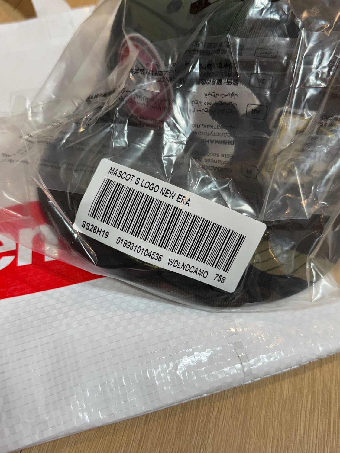 [758] 슈프림 26ss 마스코트 s 로고 뉴에라 우드랜드 카모 상품이미지4