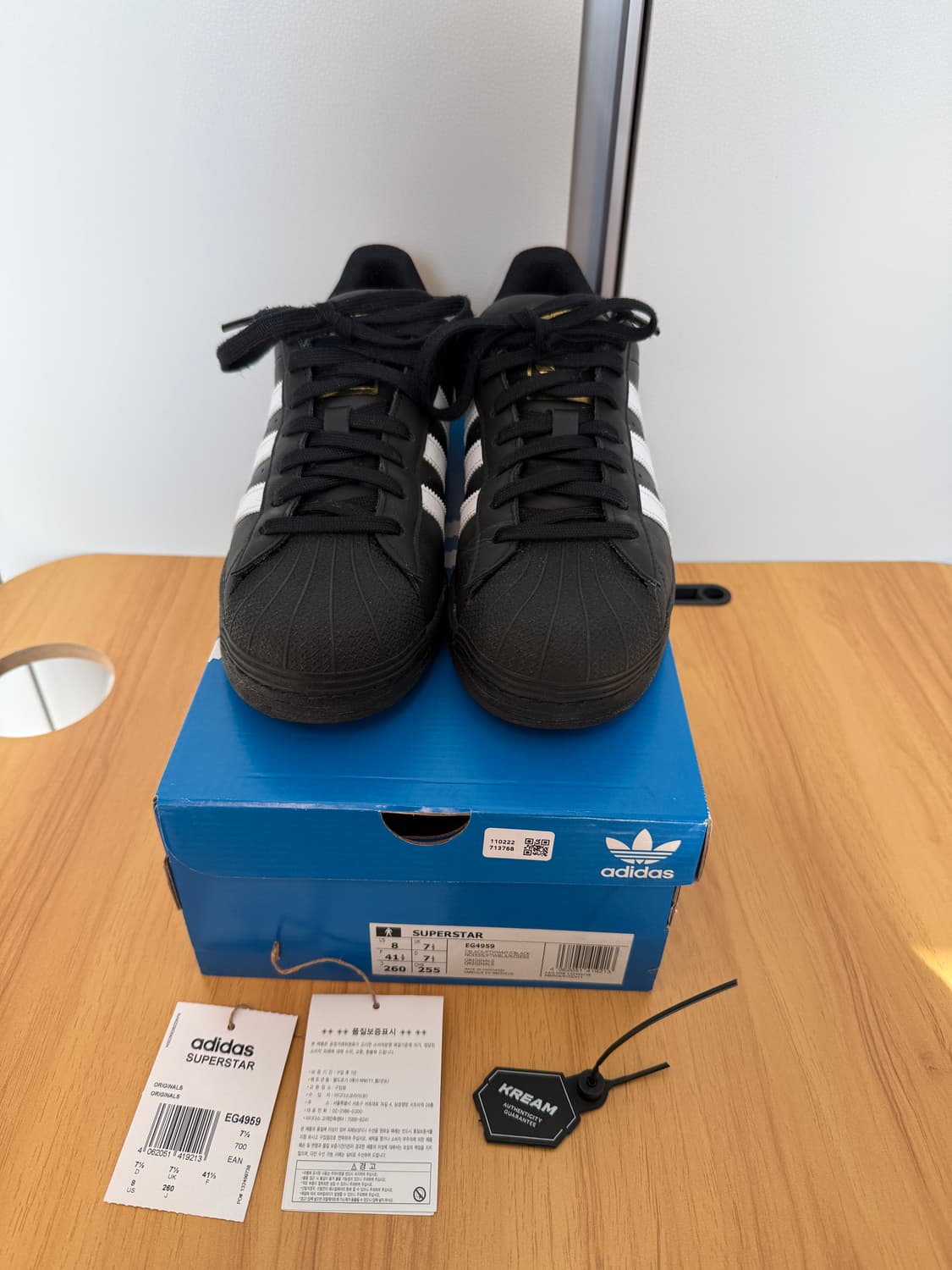 아디다스 슈퍼스타 블랙 화이트 260 상품이미지1