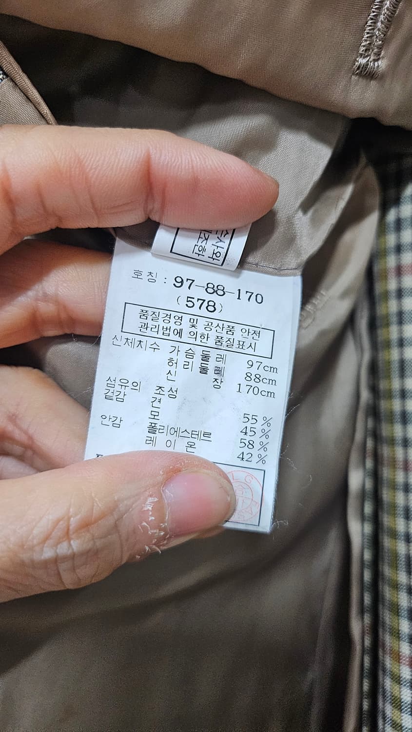 닥스 체크 남성 블레이저  상품이미지7