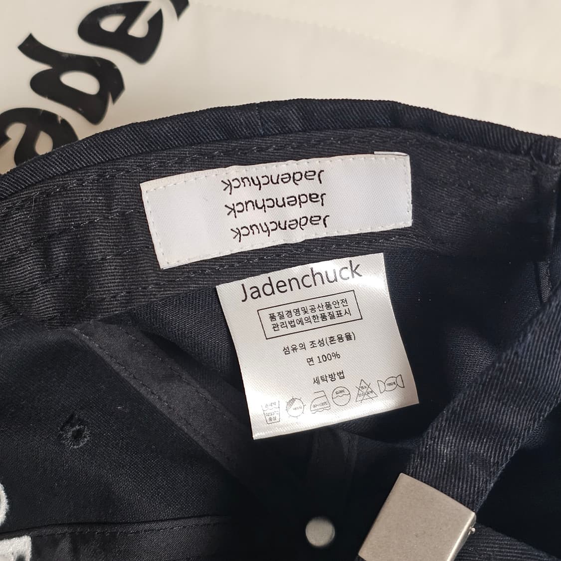 제이든척 jdc 자수 볼캡 모자 블랙 Mad world 2회착 공용 상품이미지6