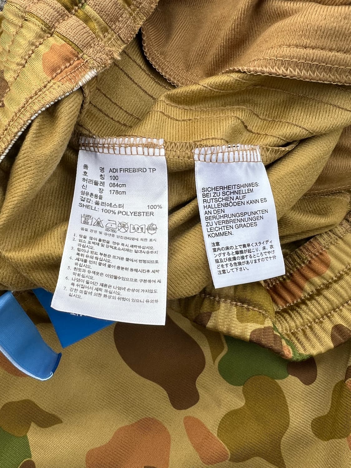 Adidas 아디다스 카모플라주 트랙팬츠 상품이미지5