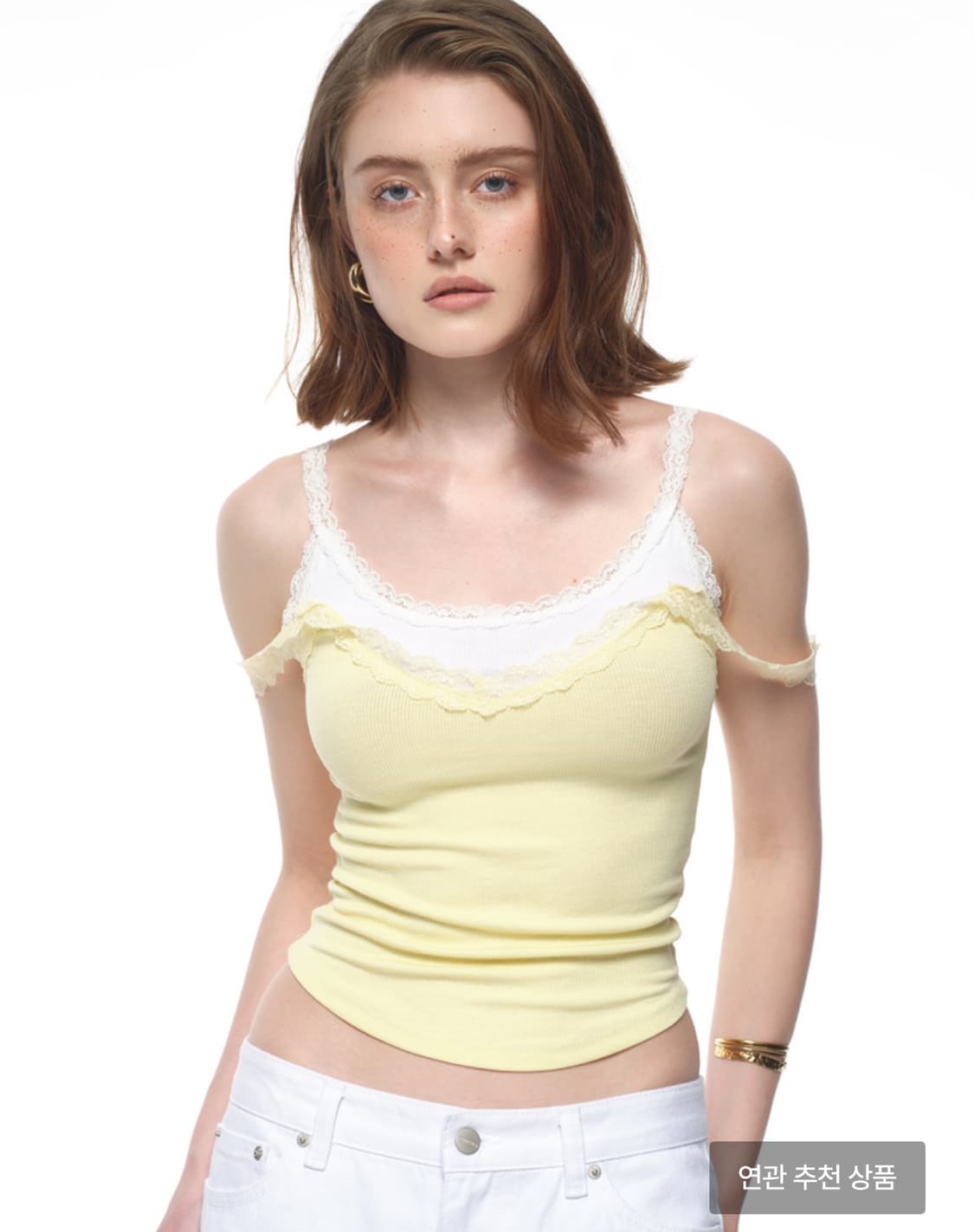 투머치택스 레이어드 레이스 슬리브리스 상품이미지3