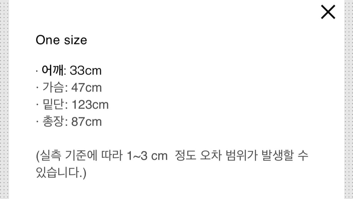 생긴스튜디오 퍼프 리본 셔링 원피스 상품이미지4
