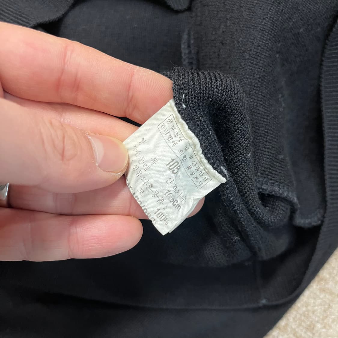 YSL 입생로랑 가디건 상품이미지5