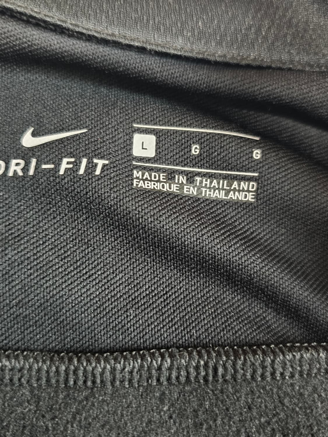 나이키 드라이핏 자켓 상품이미지3