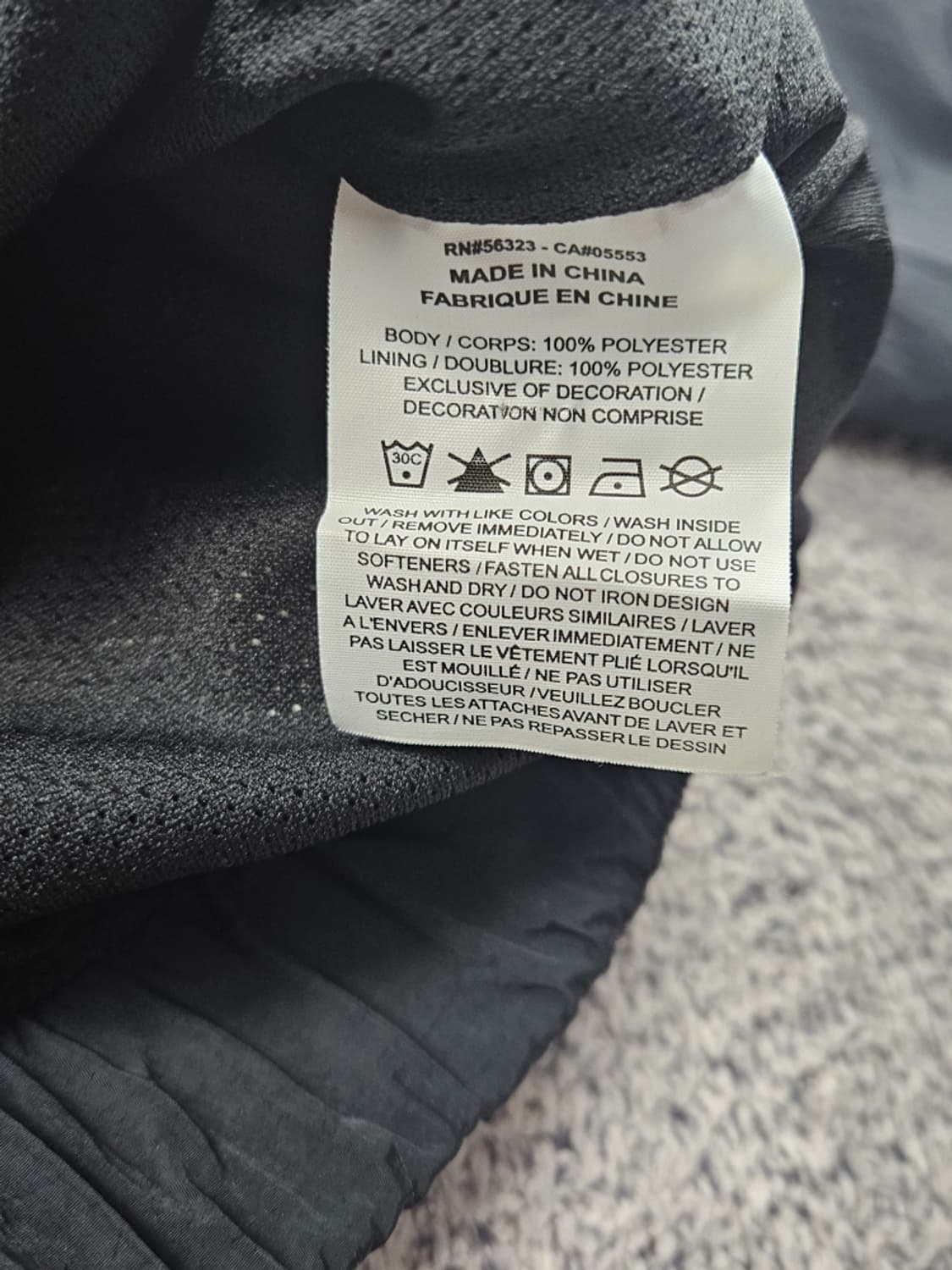 나이키 스우시 아노락 바람막이 우븐 자켓 ( XL ) / 10391 상품이미지7