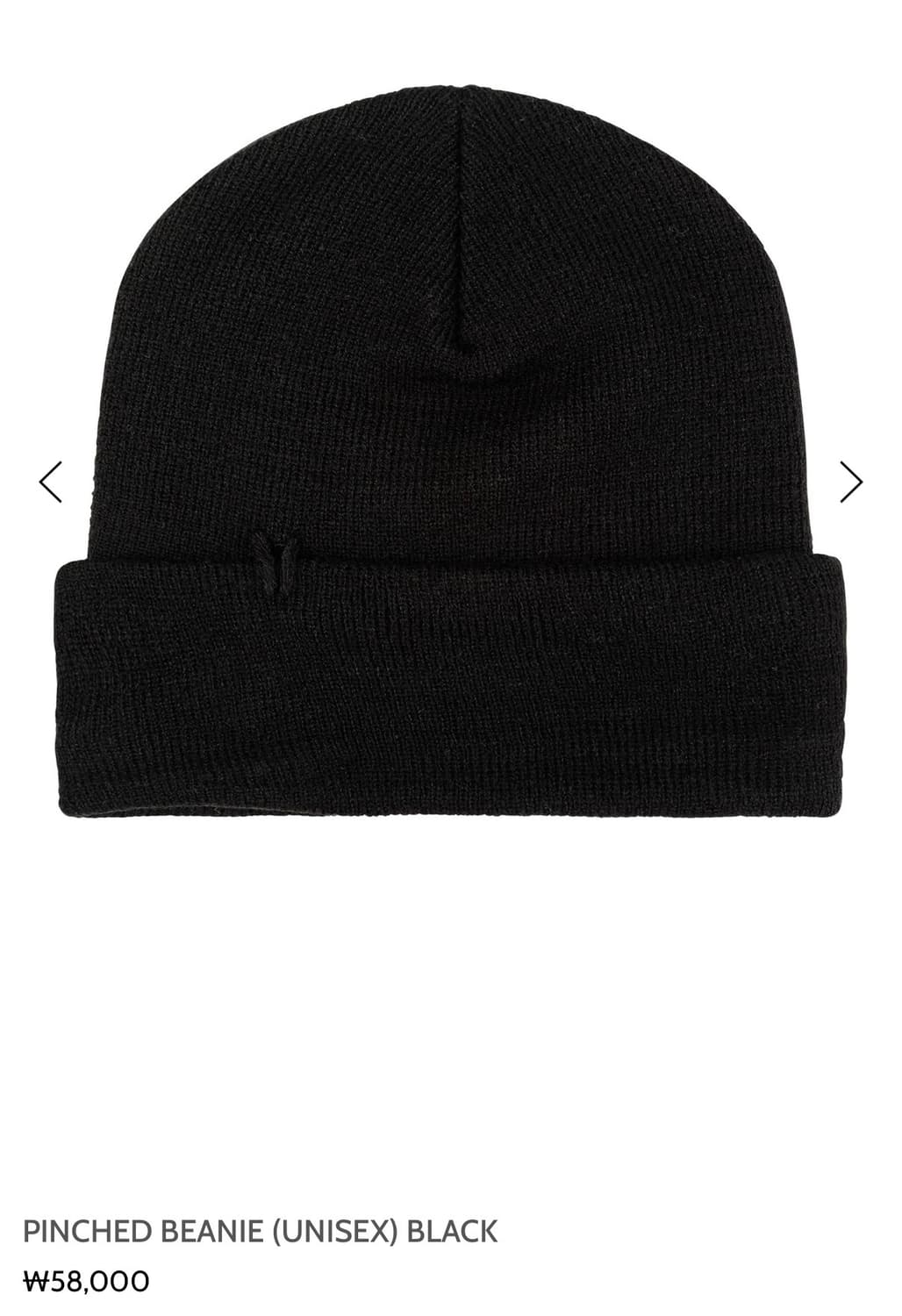나체 비니 블랙 nache pinched beanie 상품이미지6
