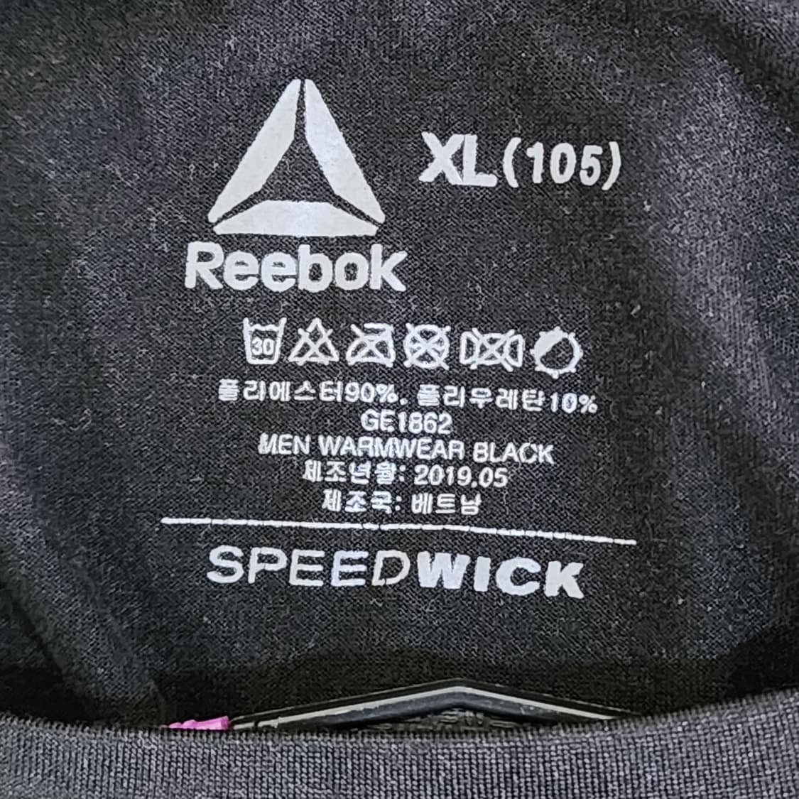 [XL/105] Reebok Speedwick 기능성 롱슬리브 (블랙) 상품이미지4