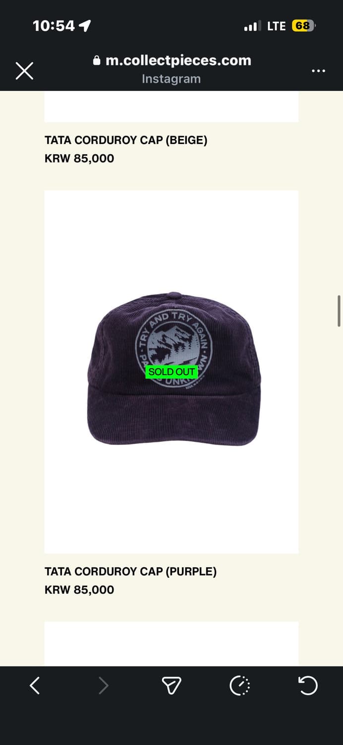 컬렉트피시스 TATA CORDUROY CAP (PURPLE) 상품이미지1