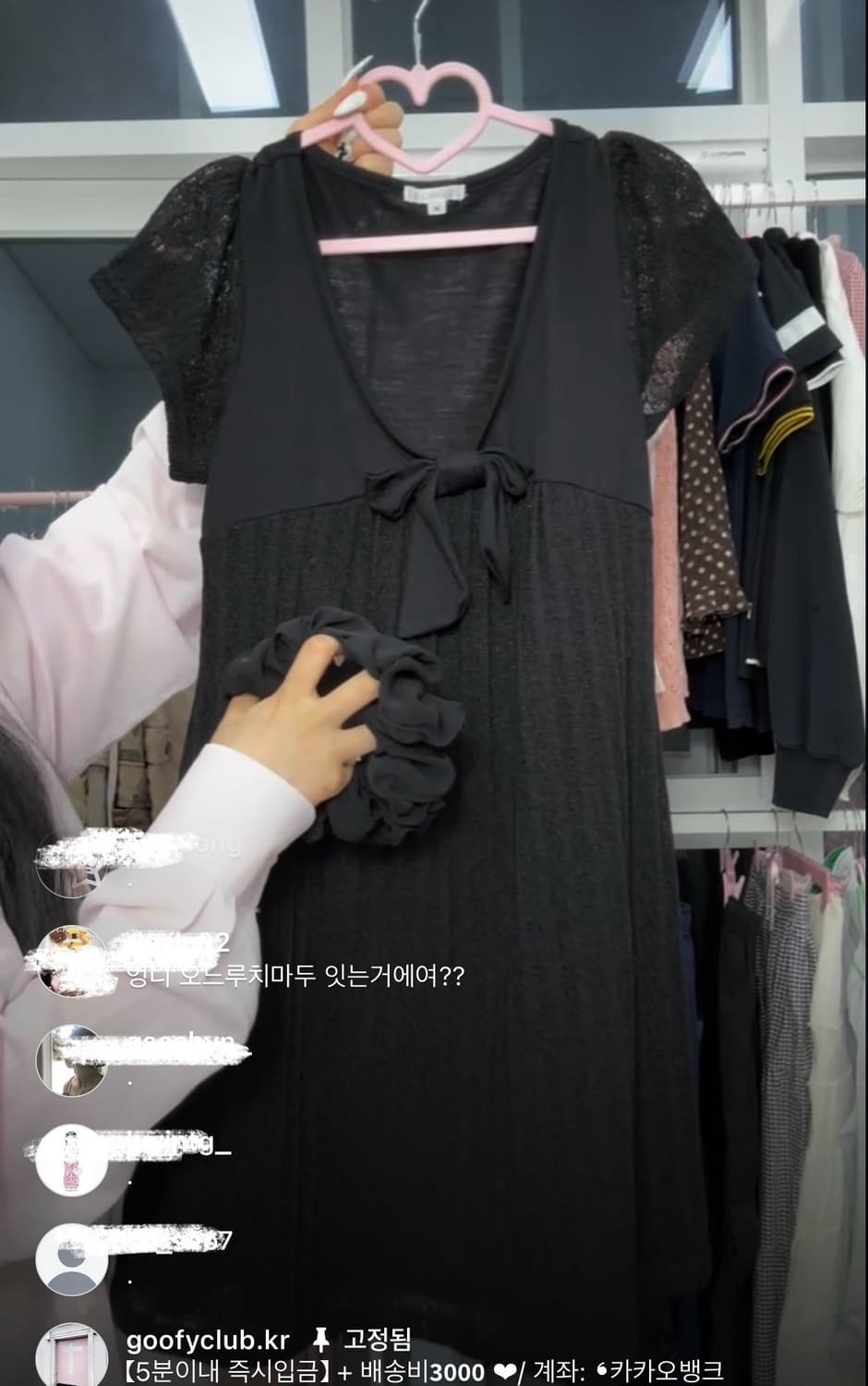 일본빈티지 갸루 리본 원피스 오네갸루 모리 러블리 구피클럽 엣팃시 상품이미지1