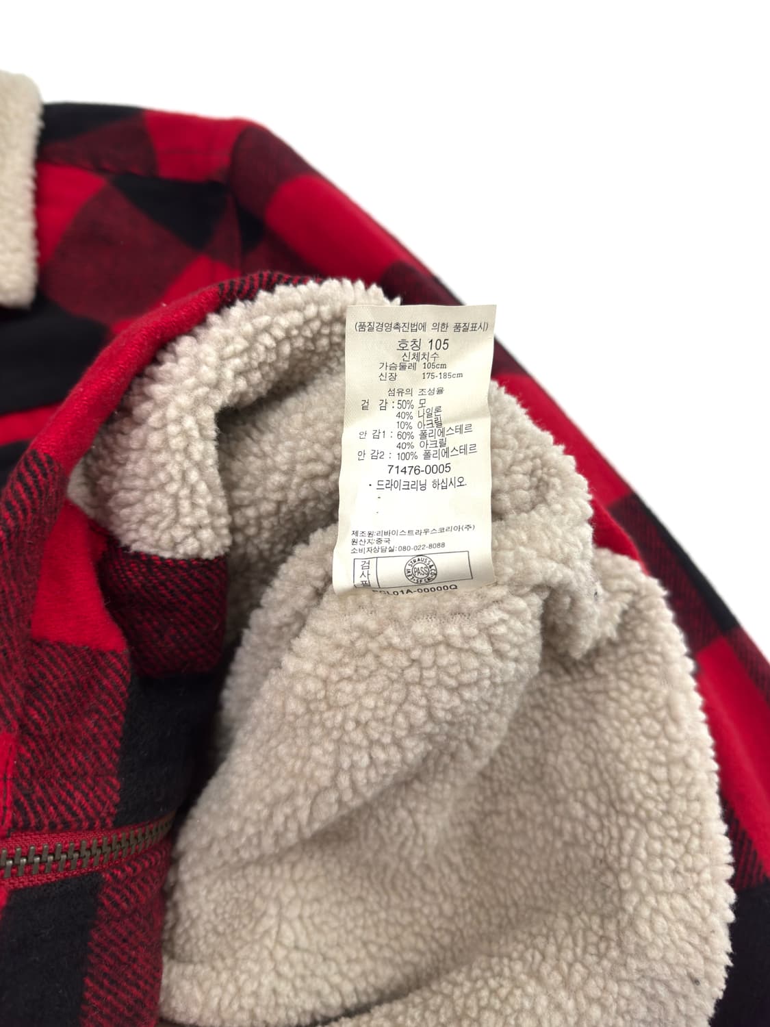 리바이스 타탄체크 쉐르파 울자켓 상품이미지6