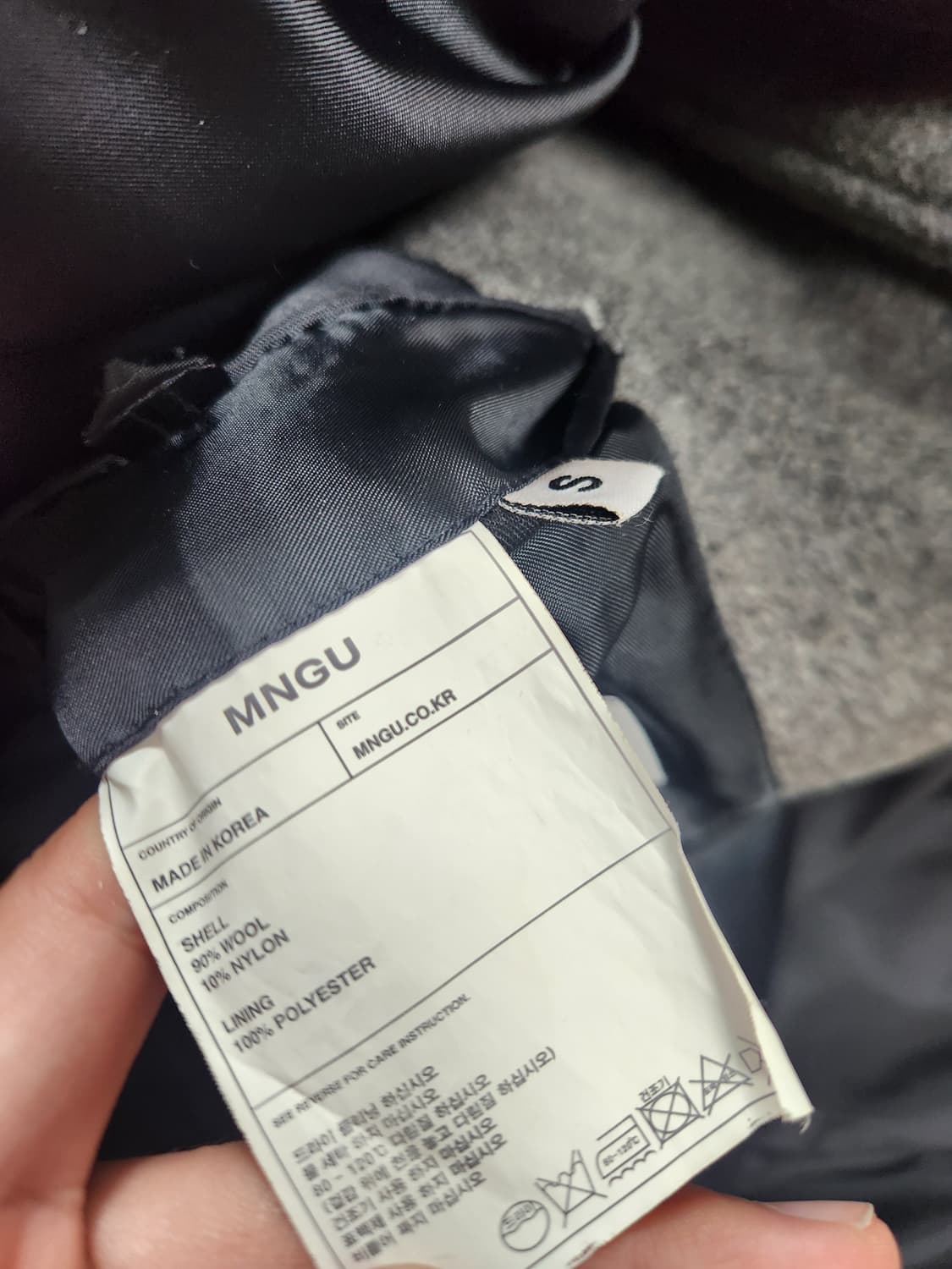 Mngu 발마칸 코트 상품이미지3