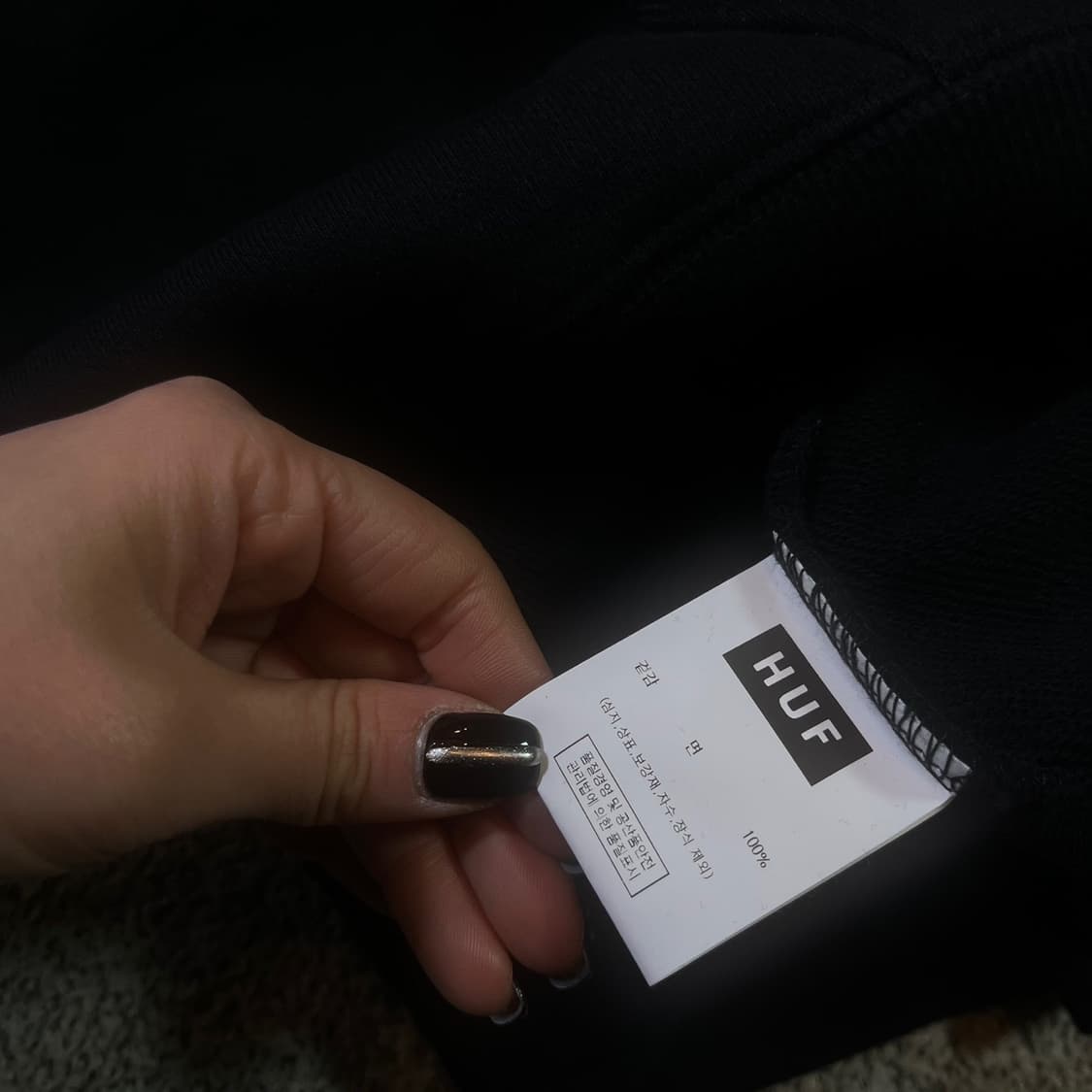 허프 빅로고 후드티 상품이미지4