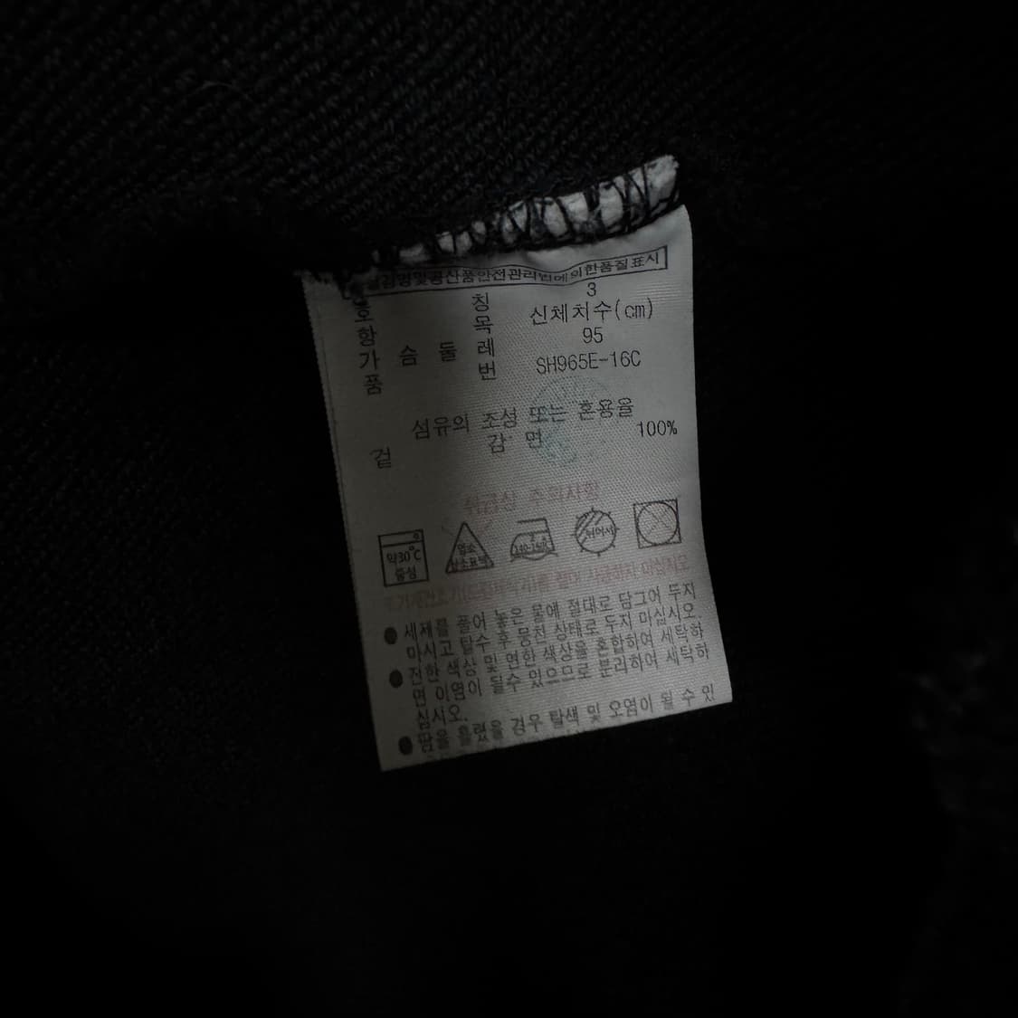 라코스테 로고 후드티 상품이미지4