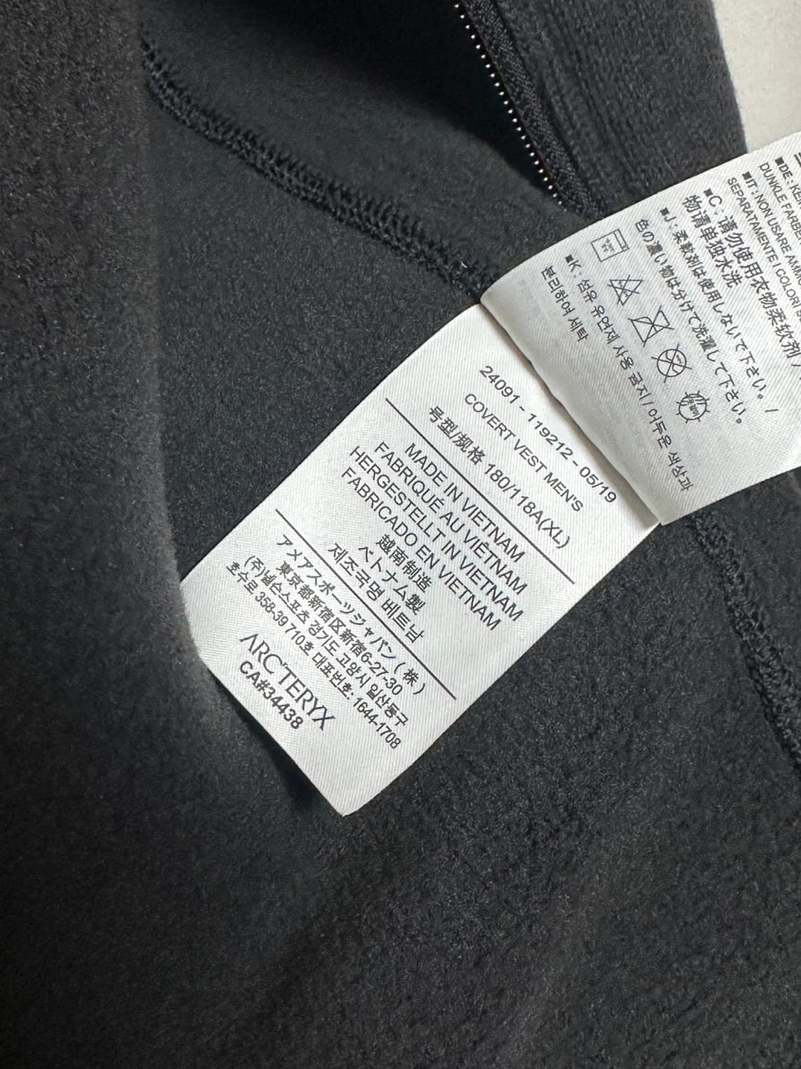 아크테릭스 코벳 베스트 상품이미지3