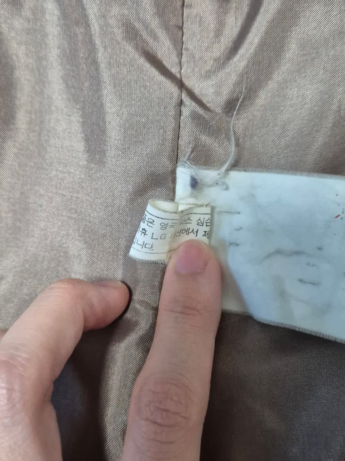 닥스 블루 브라운 패턴 블레이저 자켓 상품이미지7