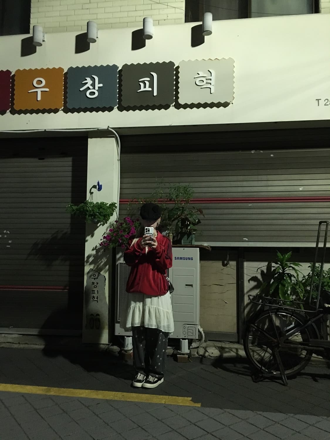 니들스 리브카라 트랙자켓 l 상품이미지6