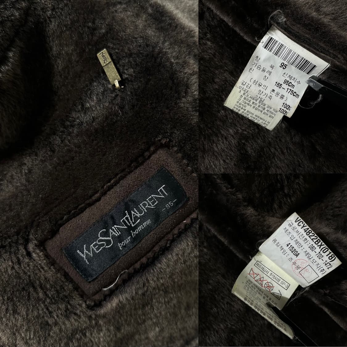 입생로랑 램스킹 시어링 싱글 무스탕 자켓 상품이미지10